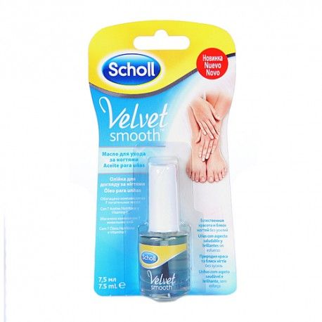 SCHOLL VELVET SMOOTH ACEITE PARA UÑAS